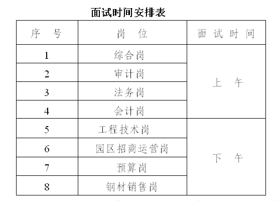 1631582438(1).png